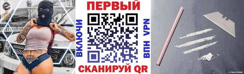 Купить закладки  Ковдор  Amphetamine Розовый 