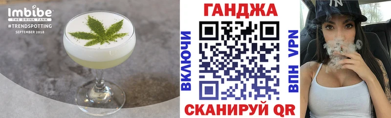 Canna-Cookies конопля  Купить закладки  Ковдор 