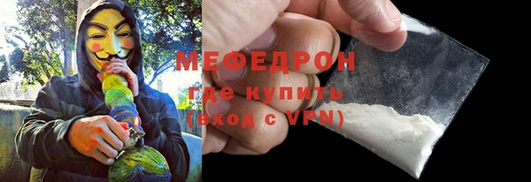 прущий лед Зерноград
