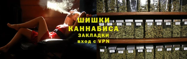 прущий лед Зерноград