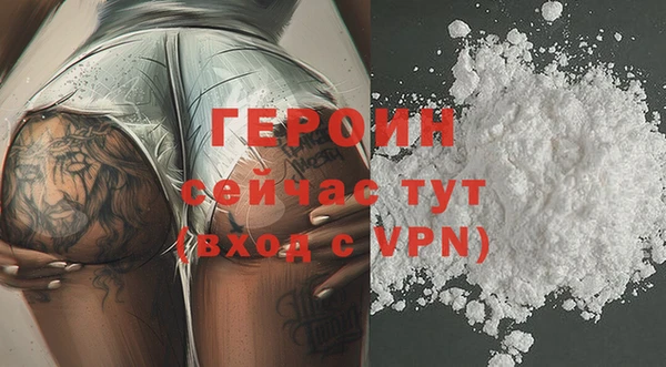 дмт Заволжск