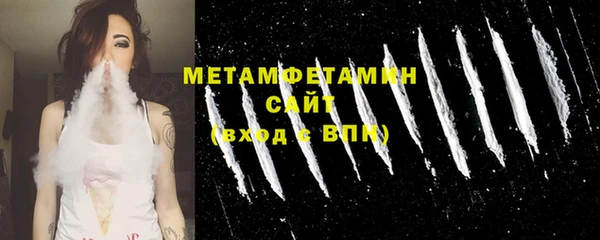 альфа пвп Заводоуковск