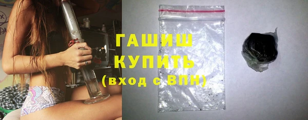 кокаин колумбия Зеленодольск