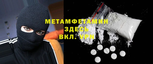 винт Заволжье