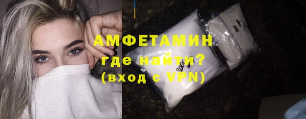 альфа пвп Заводоуковск