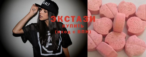 винт Заволжье