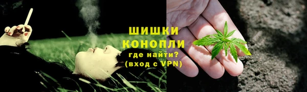 винт Заволжье