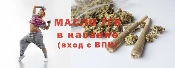 альфа пвп Заводоуковск
