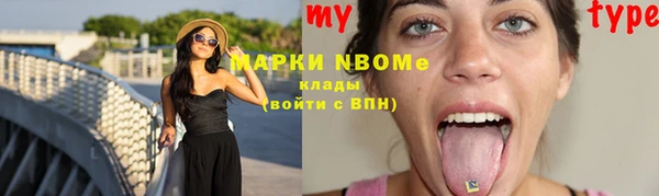 герыч Елабуга
