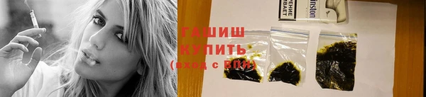 винт Заволжье