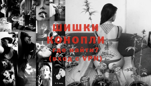 винт Заволжье