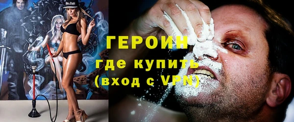 Альфа ПВП Ельня