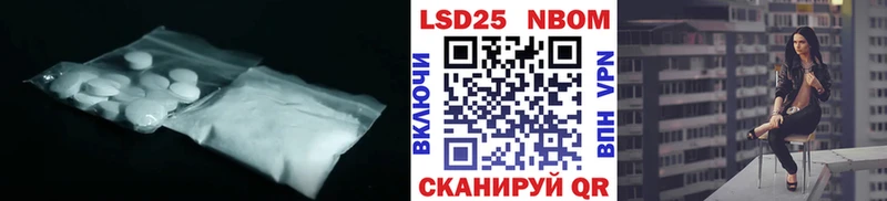 ЛСД экстази ecstasy  Купить где  Ковдор 